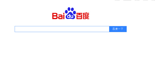 大家還是踏踏實實用心做站，用心為用戶服務(wù)、不要急于求成，其實算法的不斷迭變，對黑帽手法的嚴(yán)加打擊，無疑是對我們執(zhí)行白帽SEO更大的機(jī)會