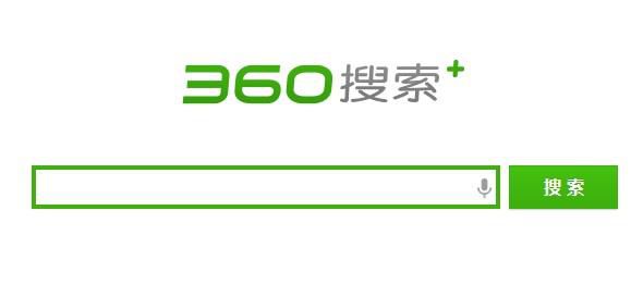 大家還是踏踏實實用心做站，用心為用戶服務(wù)、不要急于求成，其實算法的不斷迭變，對黑帽手法的嚴(yán)加打擊，無疑是對我們執(zhí)行白帽SEO更大的機(jī)會